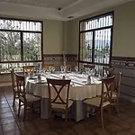 Restaurante Dama De Baza