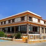 Hotel Restaurante Dama De Baza